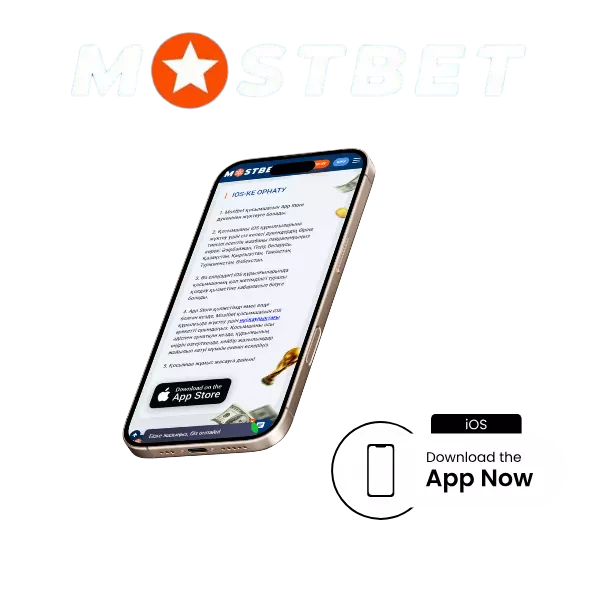 Mostbet APK