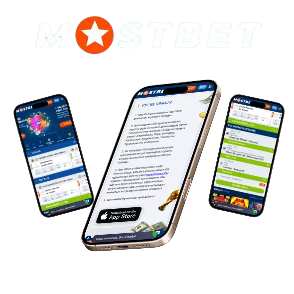 Mostbet skachat