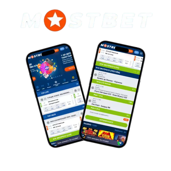 Mostbet Download App